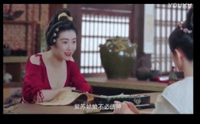 如懿传张予曦上线外貌引争议,张予曦在如懿传里扮演什么角色