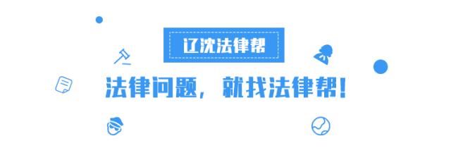 足球领域腐败案细节将披露,中国足球反腐主要人物