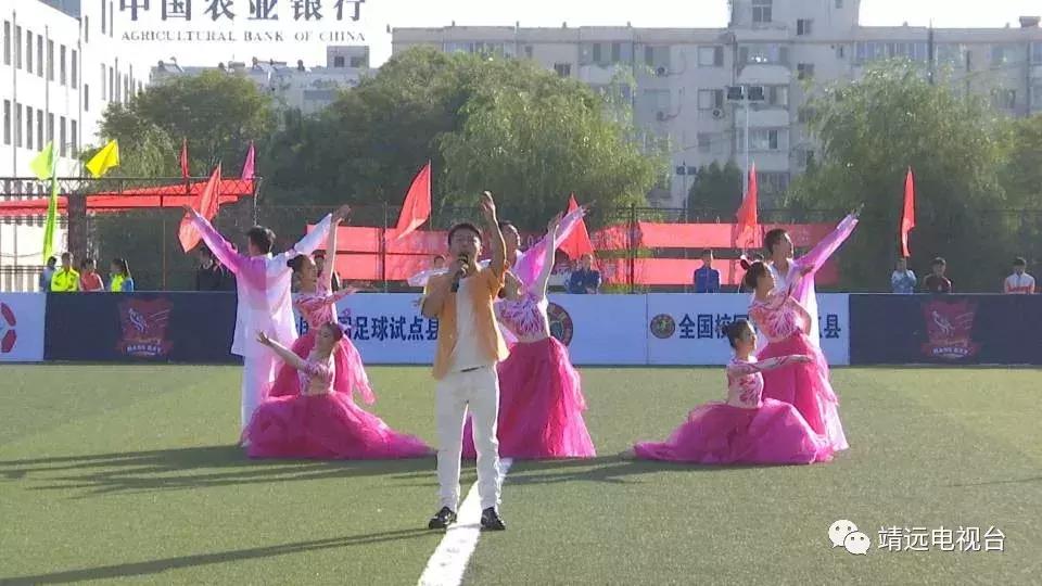 靖远足球赛,靖远县县长杯足球联赛