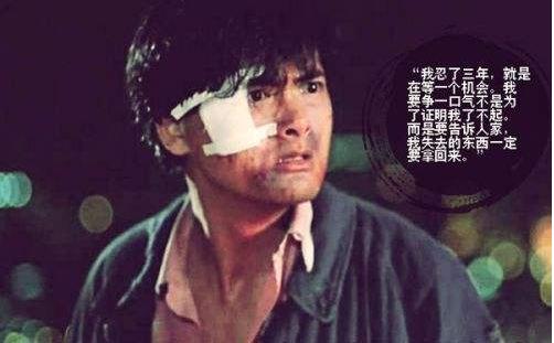 中甲浙江毅腾对黑龙江火山鸣泉,中甲毅腾比分