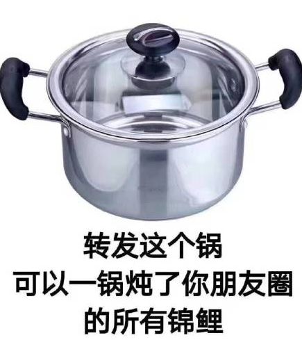 厦门人要小心了！锦鲤*局骗**肆虐，至少50多万人上当！