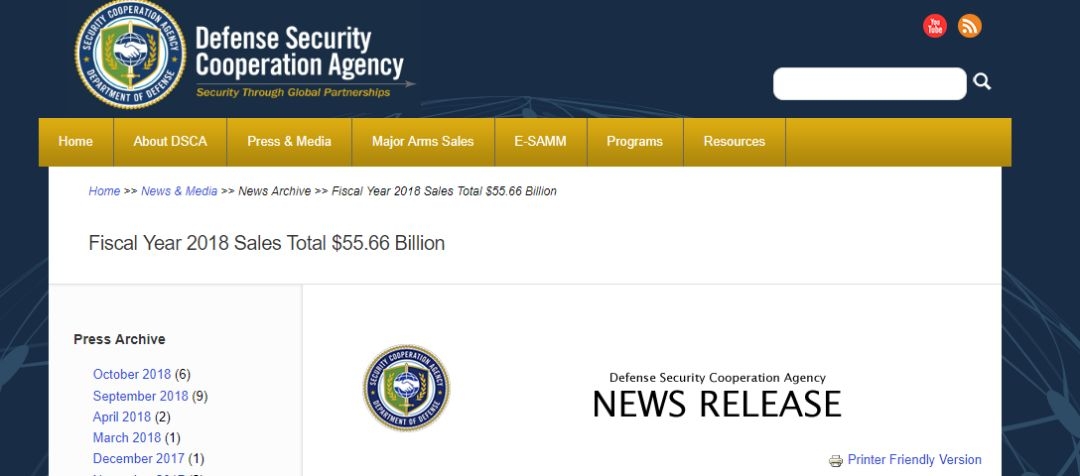 美国记者沙特事件,沙特记者失联事件