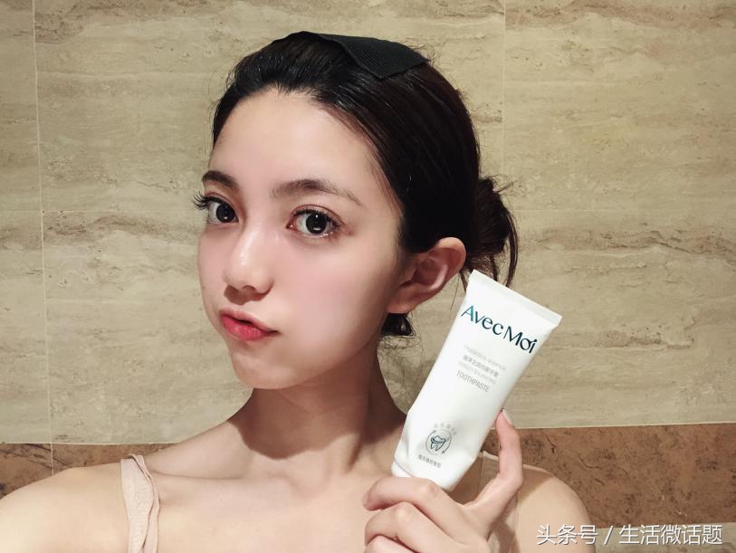 欧阳娜娜牙膏多少钱一支,欧阳娜娜同款牙膏