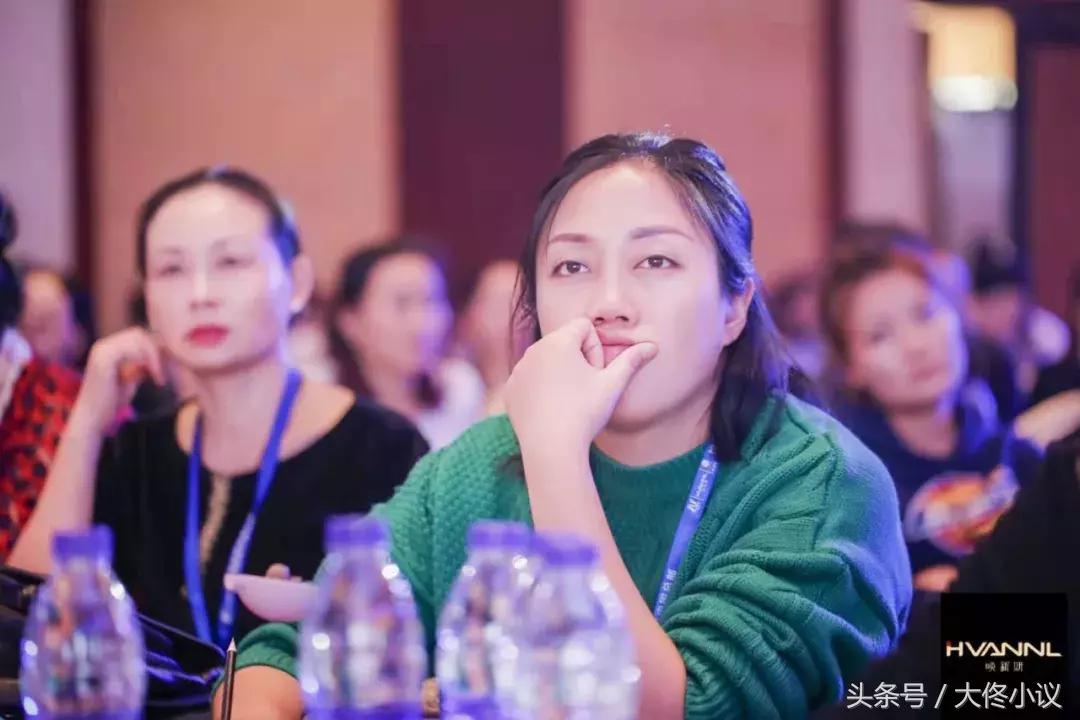 点燃“科学致敬专业”之火！2018美业领袖高峰论坛报道丨大佟小议