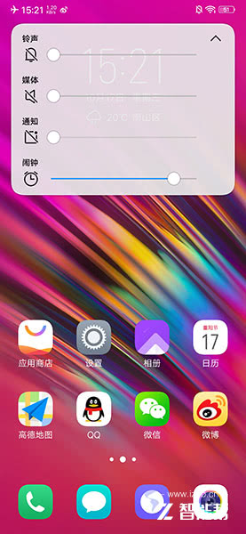 vivox23全面评测,vivox23个人评测别无他意