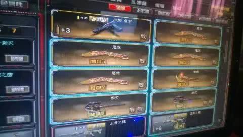 cf只有十年老兵才知道的,cf穿越火线十年前的火线是这样的