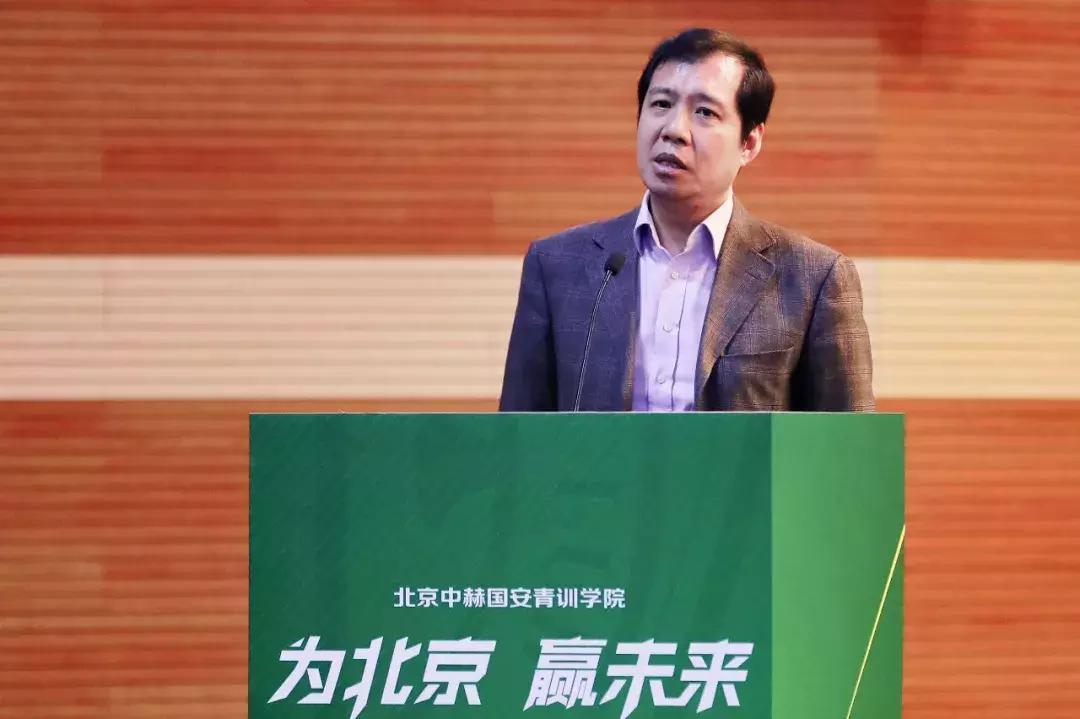 北京中赫国安足球俱乐部2022,北京中赫国安顺义青训基地