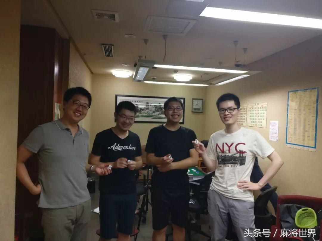 立直麻将比赛在哪看,立直麻将赛事怎么报名