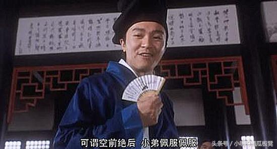 26种死法：上帝之鞭为何不能横扫非洲