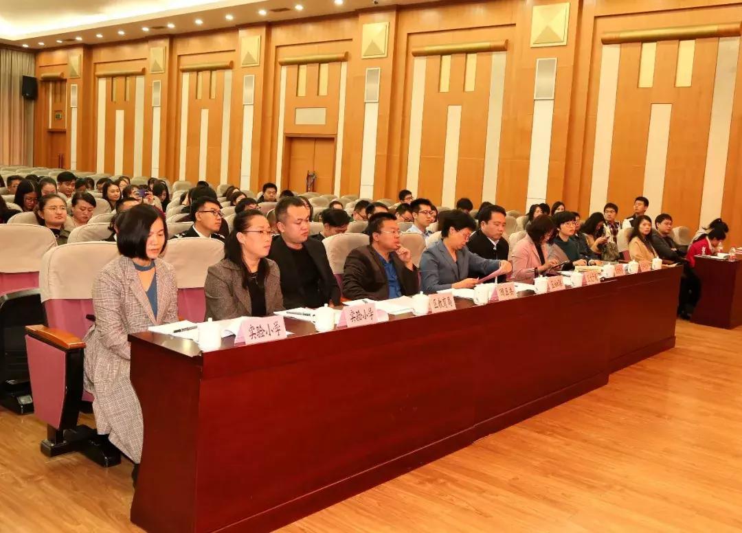 不忘初心读书分享比赛,学思践悟二十大奋楫扬帆启新程