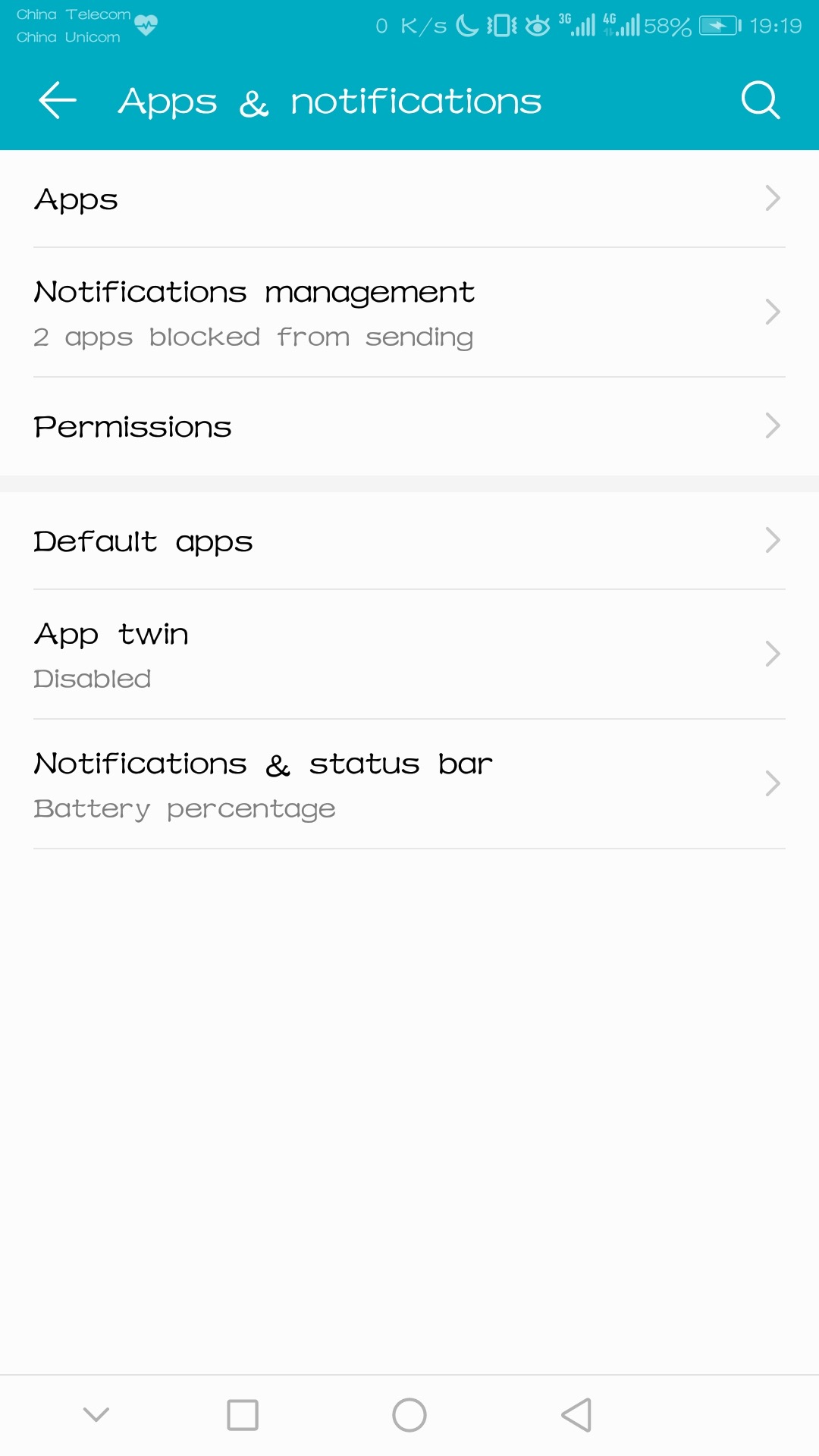 手机设置成英文有助于学习吗,手机设成英文模式