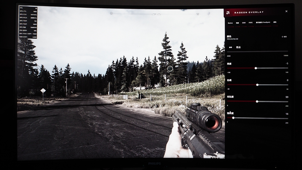 飞利浦234e显示器设置,飞利浦328b1显示器设置