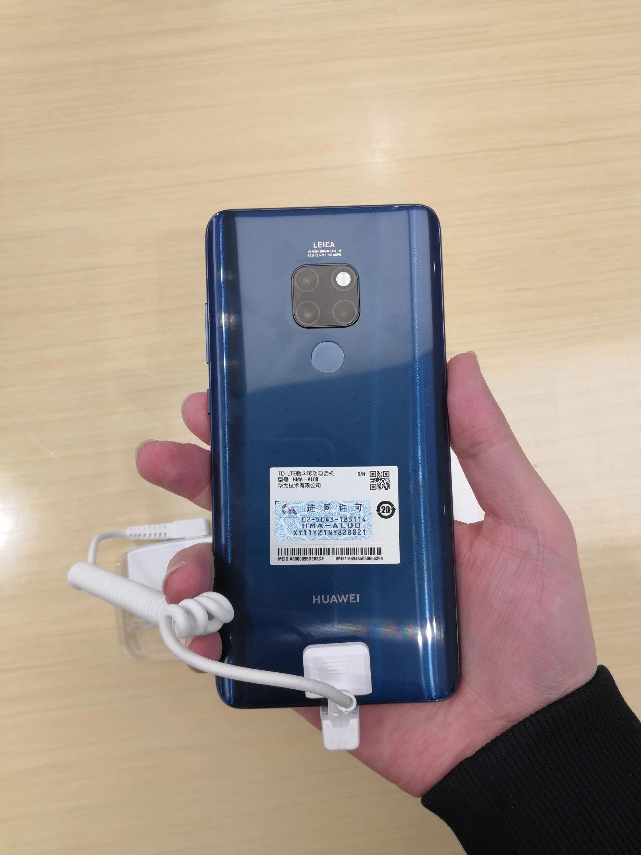 华为mate20和mate20pro,华为mate20系列深度体验下集