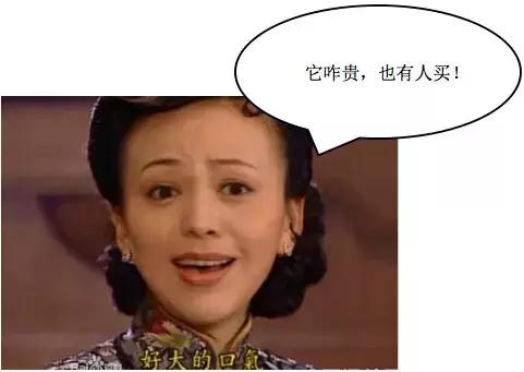 群芳争艳大全,群芳争艳100首