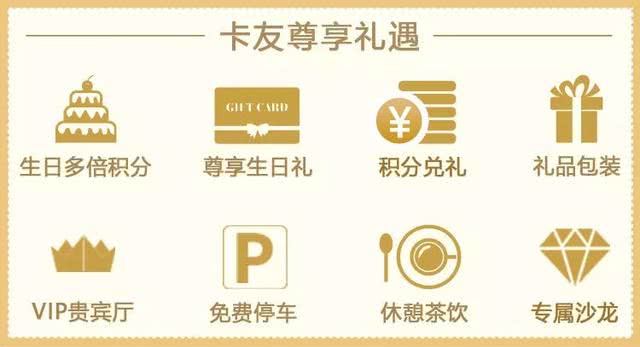 官宣：12/22缤纷启幕！独家品牌开启吃喝逛玩模式！