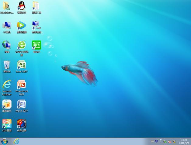 怎样用系统u盘重装电脑系统教程,用官方系统u盘重装电脑系统教程