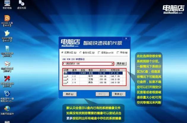 怎样用系统u盘重装电脑系统教程,用官方系统u盘重装电脑系统教程
