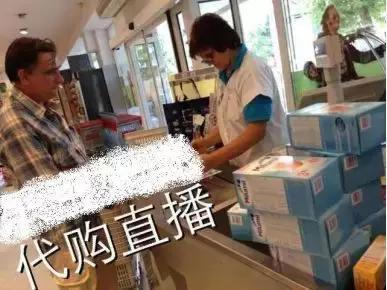 揭露海外代购造假内幕,内幕大揭秘代购