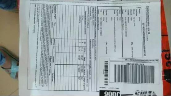 揭露海外代购造假内幕,内幕大揭秘代购