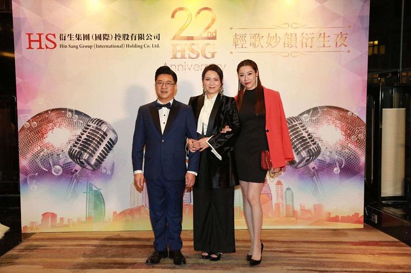 衍生集团最新状况 (衍生集团年会)