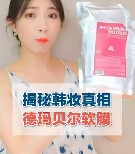 韩国都没听说过的韩妆品牌,中国现在的韩妆怎么样了