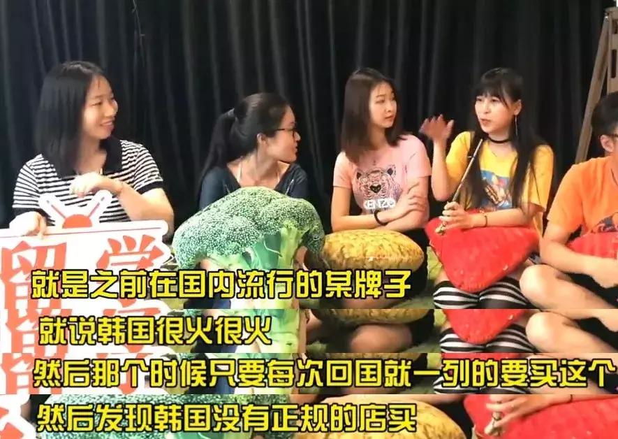 最火的韩妆韩国人根本没听说过,网上爆火的韩妆在韩国居然没人买