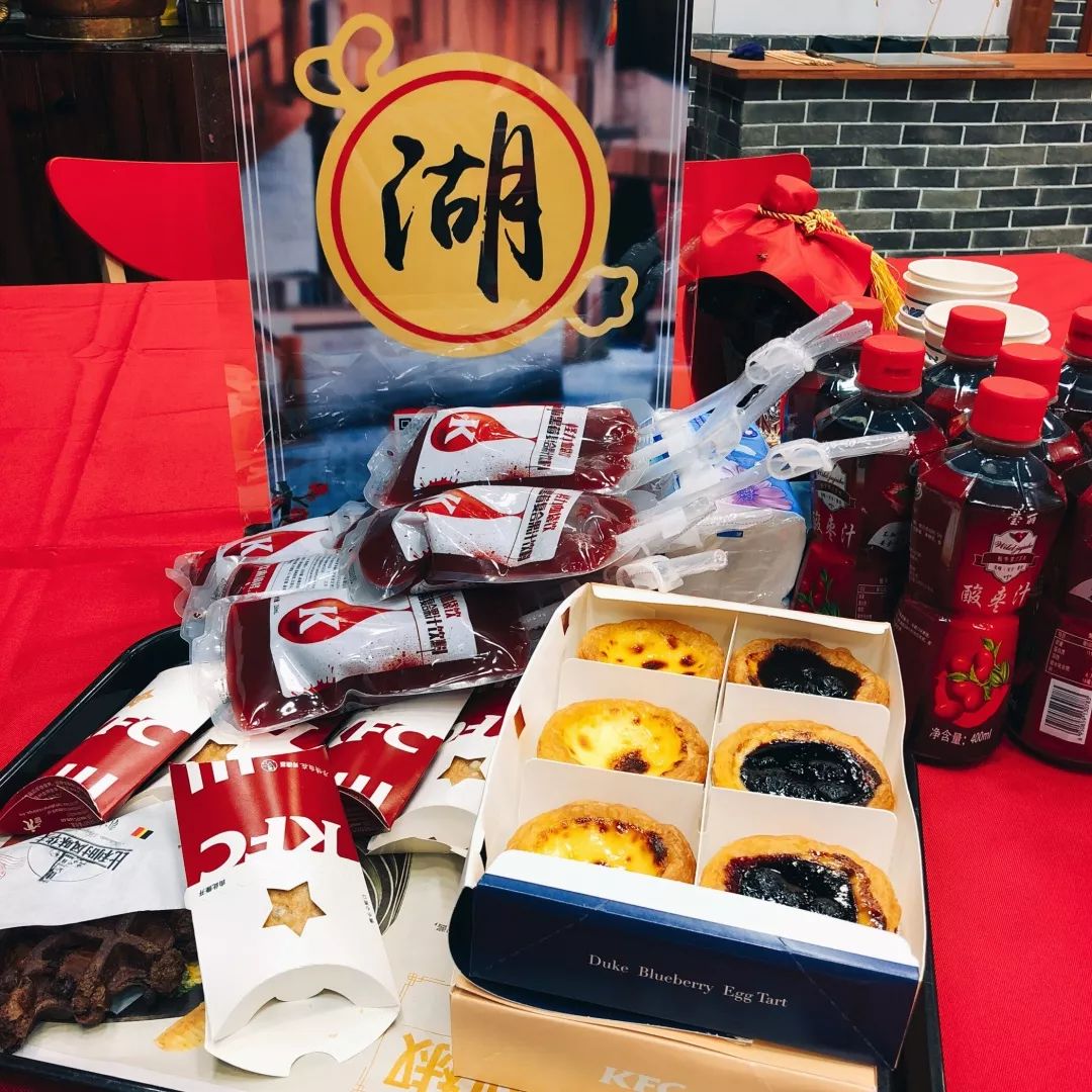 食笑酒楼庆生宴——庆天津广播电视台三佳购物频道开播10周年