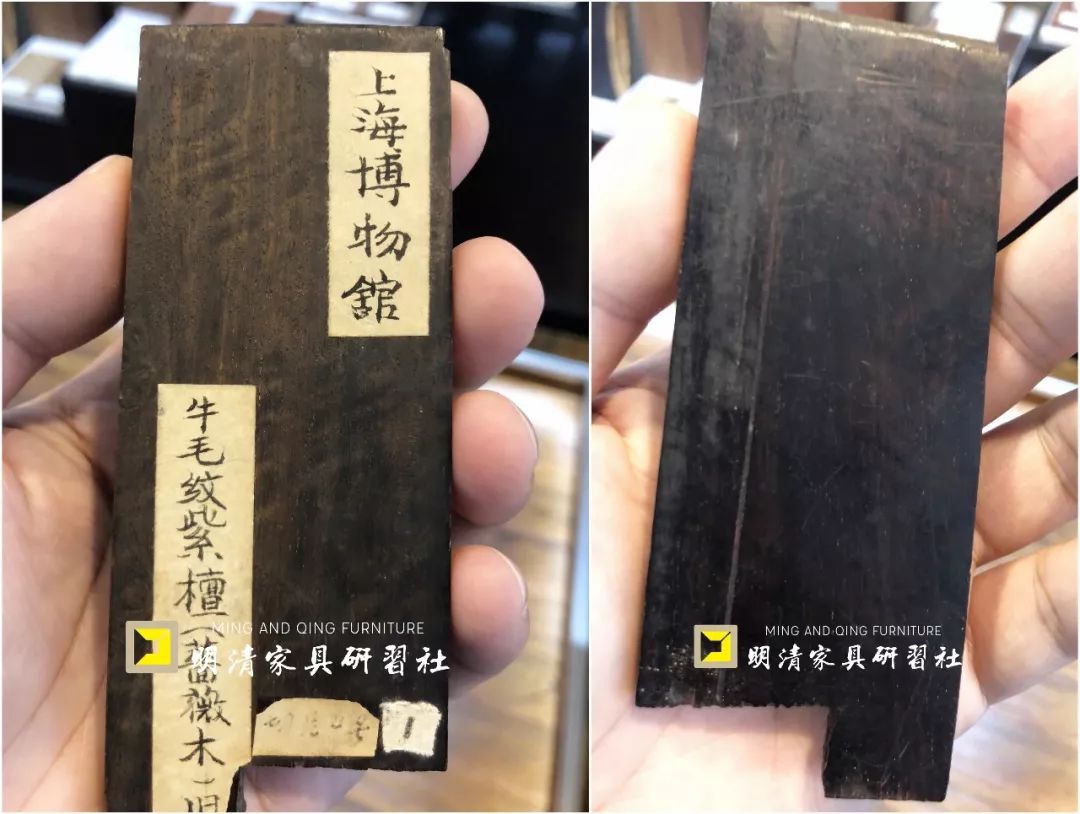 大叶紫檀和黄花梨,海岩谈红木收藏