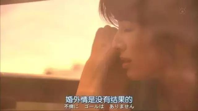 “愛人”是小三儿？答应我，有些日语汉字词即使认识也不要乱用……