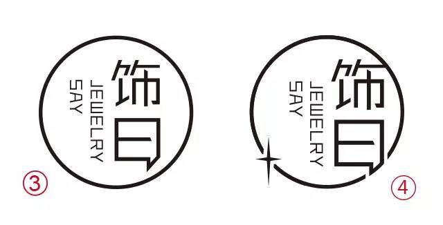 pm设计logo,logo设计日常分享