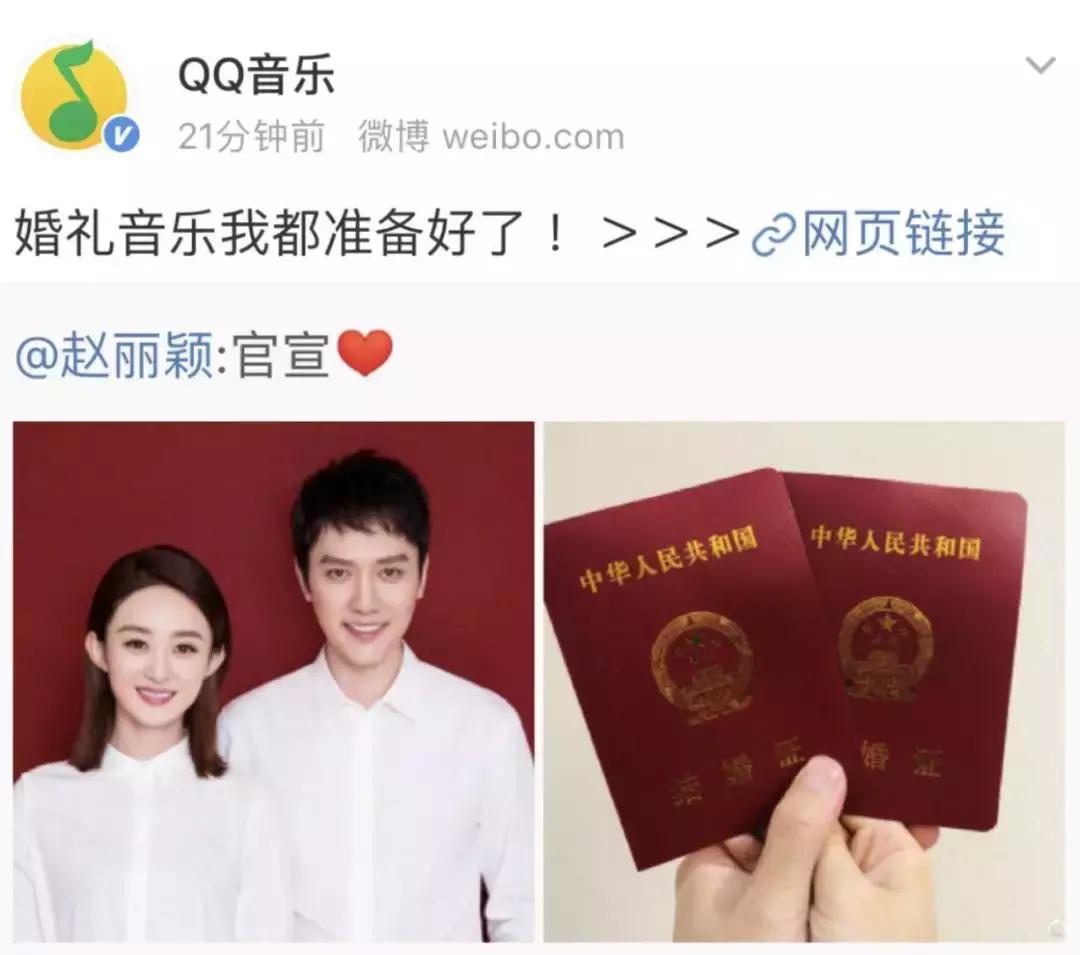 国庆品牌借势文案,品牌挚友官宣文案怎么写