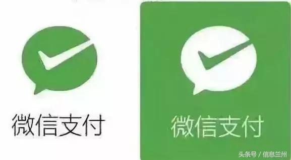 微信二次实名认证在哪,微信二次实名怎么认证