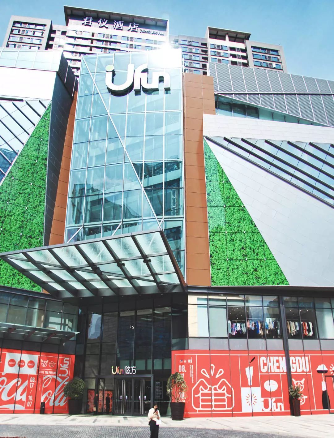 金融城有什么餐馆,金融城餐饮靠谱吗