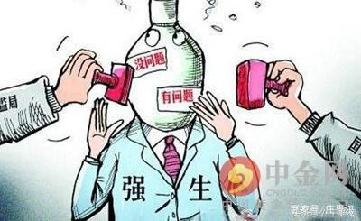 重磅：强生爽身粉致癌，你还在给宝宝用吗？