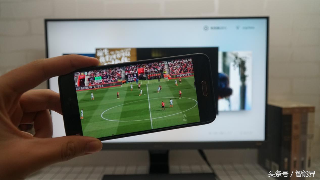 AI投,ai投屏录播