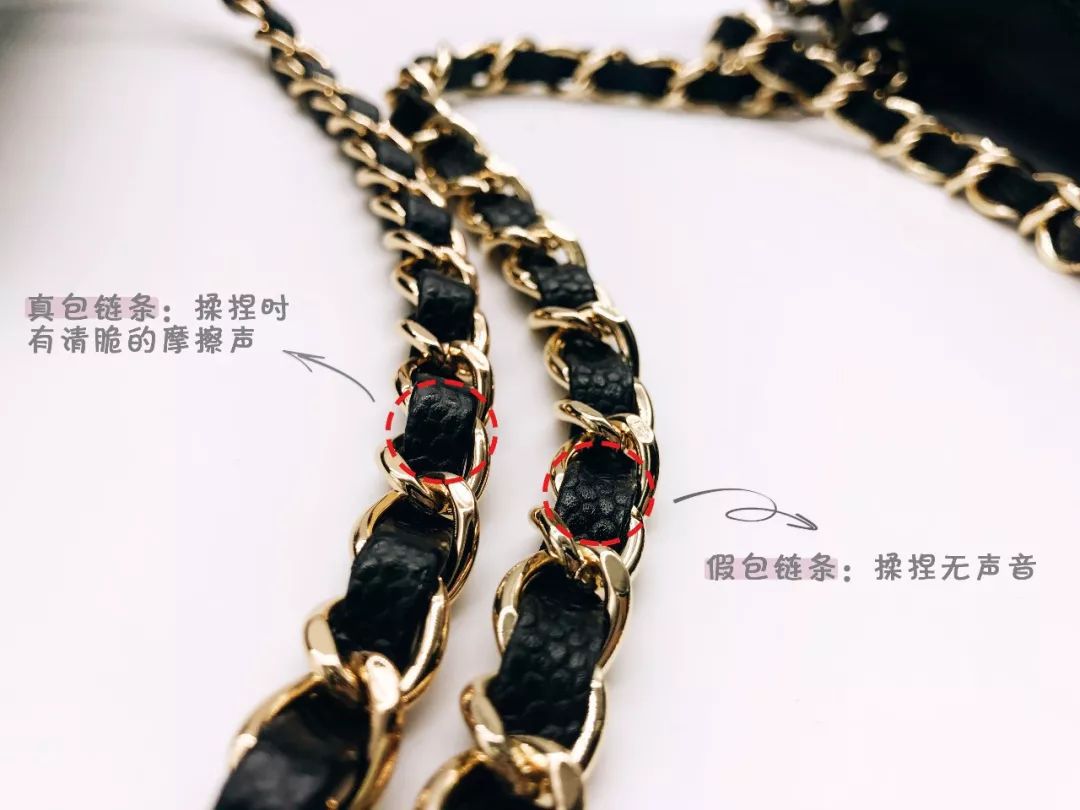 鉴宝专家砸2亿真品是什么,chanelcf中号鉴定