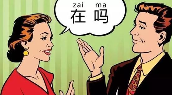 怎样远离心眼小无格局的人,讽刺没格局的人朋友圈