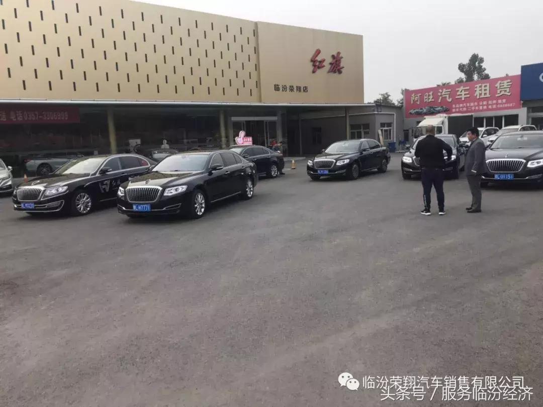 临汾红旗婚庆车队,临汾宝马婚车队