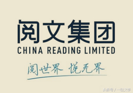 原创文学网站有哪些,国内原创文学网站