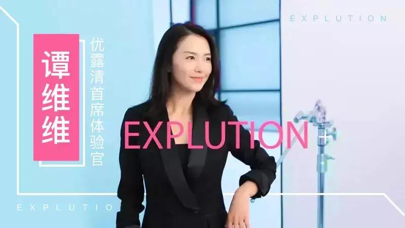 来自大勤云商冯绍峰，我不喜欢你！