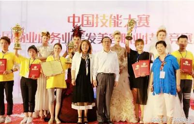 妙境界、ZFC、锦城兴业等多家知名品牌助力中国技能大赛
