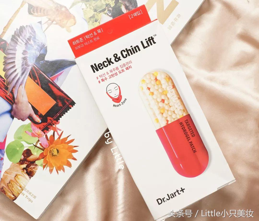 kazoo多肽颈膜手把手拯救颈纹,怎么拯救眼下细纹