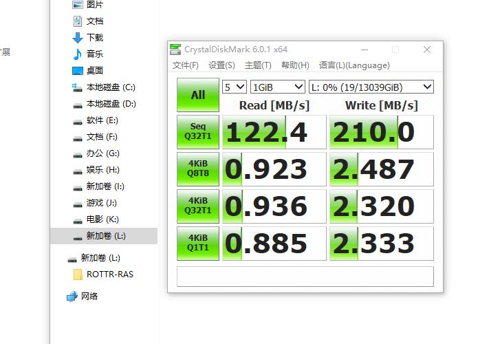 希捷硬盘大容量推荐,希捷酷鱼pro14tb机械硬盘