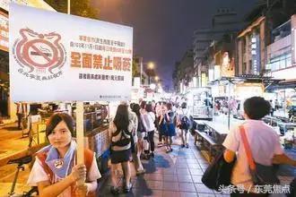 香港全面禁止电子烟原因揭秘,香港全面禁止电子烟立法通过了吗