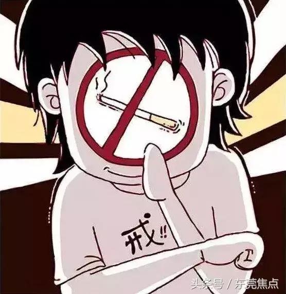 香港全面禁止电子烟原因揭秘,香港全面禁止电子烟立法通过了吗