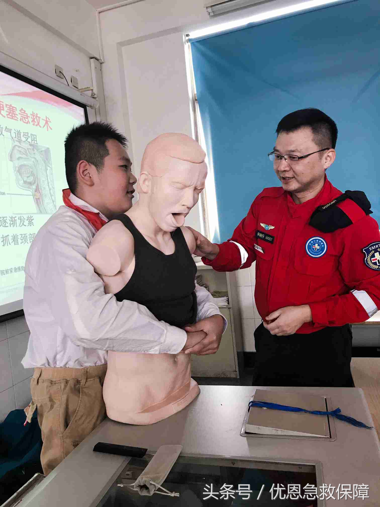 优恩急救知识培训走进崇宁路小学——系列3