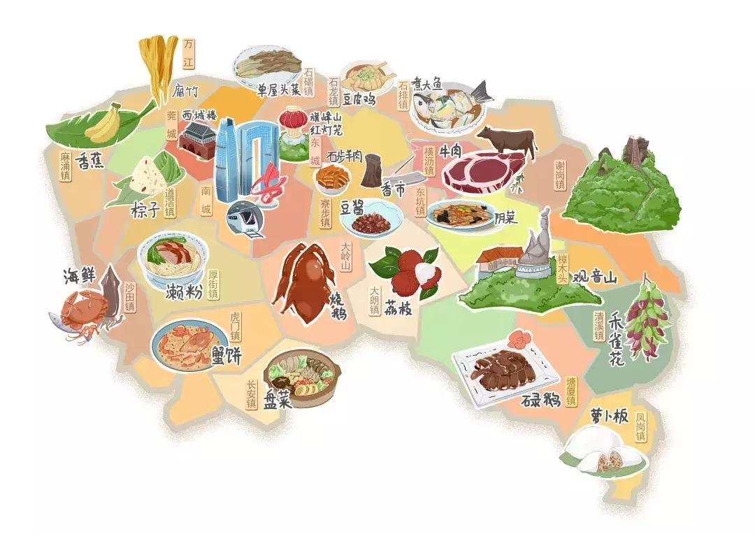 寻味东莞好吃的,寻味东莞美食诱惑