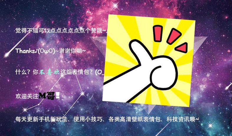 白底简约风景QQ微信聊天背景图