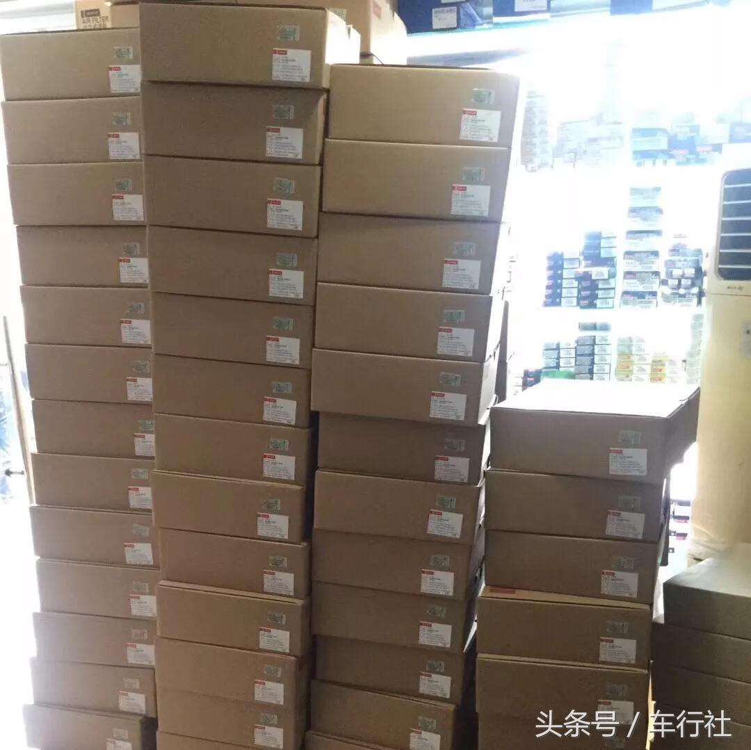 汽配人的一天,汽配人的一天丰田发动机