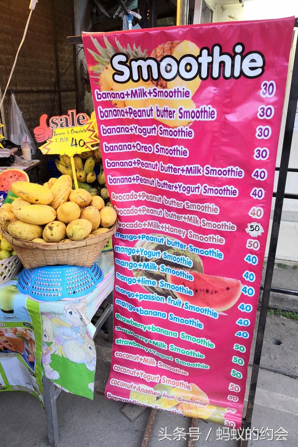 泰国清迈拜县攻略,泰国清迈县自由行攻略